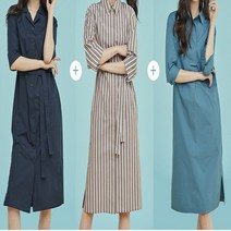 [르스윗]코튼100 셔츠 원피스 3종