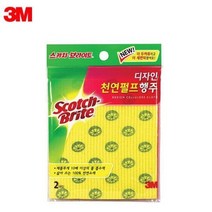 3M 디자인 천연펄프 행주 분홍노랑, 상세페이지 참조