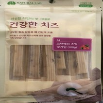 내추럴랩 건강한치즈크랜베리 반려견사료스틱 12P100g, 상세페이지 참조, 상세페이지 참조, 상세페이지 참조