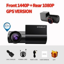 블랙 박스 smart car dvr with 2 cam 1440p wifi gps dash cam front and rear video recorder hidde fhd car, f1440prear1080pgps, 64g