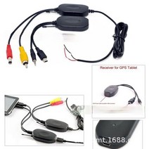무선 영상 송수신기 hdmi 카메라 유튜버장비 자동차 후면보기 및 디스플레이 용 새로운, 1 세트