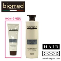 바이오메드 프로페셔널 인크레더블 컨트롤 밸런스 샴푸 1000ml +100ml 증정 컬러펌전용 발란스샴푸, 1개