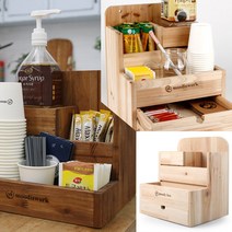 릿지라인 원목 커피트레이 커피보관함 티박스 다용도, 브라운-S, 1개