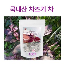 국산 차즈기 추출물 차즈기차 말린 건조 차조기 잎 자소엽 붉은깻잎 차 워터 티 물 루테올린 안토시아닌 효능, 차즈기100T, 1팩