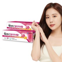 [본사] 휴온스 메리트C 멀티비타민 미네랄 영국산 비타민 4개월분 60포 2박스