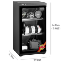 카메라제습함 카메라렌즈보관 DSLR 카메라 제습함 제습기 냉장고 보관함 습기 조절 제습함 30L 50L, D