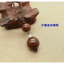 빈티지스웨터디자인 인싸템 같은스타일 클래식 심플 목걸이 롱 통큰 남성 여성 액세서리 우드 구슬 보리 2320093816