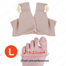 발가락 교정기 발 관리 halux valgus 보호대 교정 피부 발 정형 외과 족부 정형 외과 제품 분리기 건막, 엘(19-23cm)