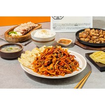 대구명물 착한반고개무침회와 납작만두, 1set, 800g