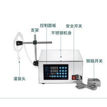 충진기 자동 액상 정량 주입기 액체 약품 한약 소분기, GFK－160（페달포함）, 1개