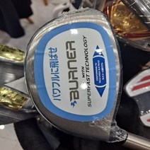 중고 테일러메이드 버너11. 5L, 단일제품