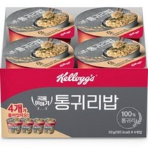 켈로그 통귀리밥 컵, 50g, 20개