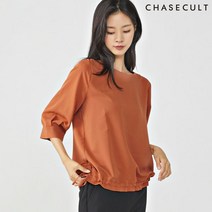 체이스컬트 2Color 여성 밑단스트링 셔츠