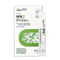 셀트리온 이너랩 면역7 포스트바이오틱스 김호중 유산균 30포, 22개, 135g