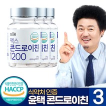콘드로이친 1200 식약처 인증 HACCP 햇썹 무릎 관절 알레 엔 추천, 90정, 3통