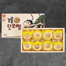 강릉단오빵 선물세트 8개입x4