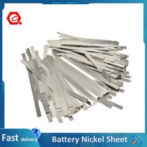 아크 스폿 티그 스팟 교류아크 스포트 용접기 배터리 용접 기계 장비에 대 한 니켈, 200개, 0.1x7x100mm