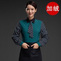 바텐더상의 커피 서양 요리 신선로 직렬 포장마차 앞 홀 의류 긴 소매 케익 가게 카운터 작업복 1355806309