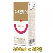 삼육케어 균형영양식 환자식 영양식 삼육 두유 간식 환자영양식 식사대용 노인영양식 가성비좋은 단백질보충식품