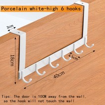 문 뒤에 후크 천공없는 옷걸이 침실 문에 저장 벽 교수형 문 뒤 옷 걸이, 8
