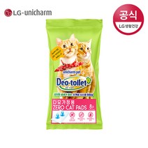 LG유니참 감자&사막화 Zero 고양이패드 8매(다묘용) x 1팩, 단품