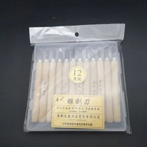 목공칼 우드 카빙 키트 조각도 조각칼 목재 조각 도구 세트 끌 커터 목공 예술 공예 3 개 5 8 12, 12PCS