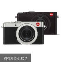 (정품)라이카 D-LUX7/리안/16GB+필름 증정, 실버