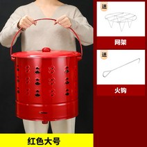 소각장 쓰레기 소각로 화덕 유품 불타는 종이 통 초대형 금통 야외 용광로 분지 화학 보물 소각, 13. 스테인레스 스틸 대형 