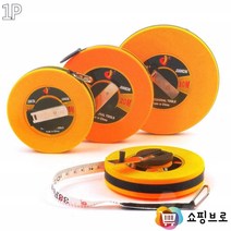 산업용 건축용 줄자 10M 15M 20M 30M 전문가용 릴자, 1개 30M
