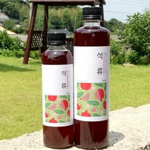 농부프린스 무농약 석류청 석류원액 석류즙 300ml