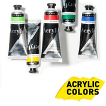 알파 아크릴 낱색 50ml 물감 963 Grayish Beige, 5개