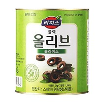 리치스 슬라이스 블랙 올리브 3kg x 6개입1박스
