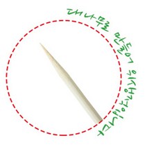 대나무 어묵꽂이 오뎅꼬치 꼬챙이 30cm100개 선술집 이자카야 파 닭구이 오뎅바 영업용 술집 안주