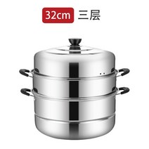 편백나무찜기 2 3단 샤브샤브 냄비다 단 304스테인레스찜솥 라지가정용 철근 냄비더블층 찜통 찜냄비, T10-찜냄비 3단 32cm