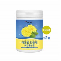 레몬밤 민들레 복합물분말 레몬밤추출물 민들레추출물 로즈마린산 밀크씨슬 혼합유산균 프락토올리고당