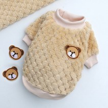 애완 동물 강아지 조끼 곰 자수 작은 개를 위한 겨울 개 옷 플러시 고양이 코트 요크셔와 시추용 퍼그 의상, [01] XS, [04] brown