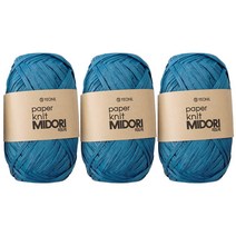 청송뜨개실 미도리 뜨개실 (3볼) 종이실 라탄실 한지실 페이퍼얀 코바늘 손뜨개질 미도리실, 212.터키블루(3볼)