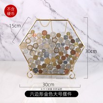 코인거치대 인테리어 빈티지 가정용 상자 보물 보관함, 골드 라지