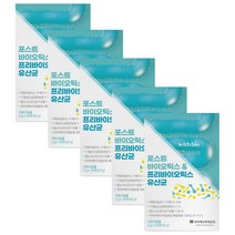LGG유산균 여성갱년기유산균 특허균주 락토바실러스 람노서스 배변활동 도움 yt1 lgg 5박스