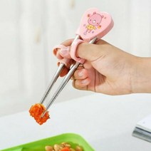Helper Baby Chopsticks Self Training Safety Enlightenment Chopsticks Cutlery Lp 도우미 아기 젓가락 자체 훈련 안전, 분홍색, 보여진 바와 같이