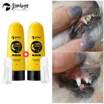 울지마마이펫 치카치약 빠나바나나향 1+1 / 강아지치약 강아지입냄새 강아지바르는치약 강아지치석 강아지잇몸 강아지이빨, 2개
