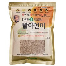2022년산 햅곡 강창환 태교음악 발아현미, 1kg, 1개