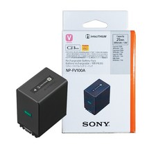 소니 NP-FV100A 캠코더 대형 배터리 NP-FV100 신형 FDR-AX700 AXP55 적용 소니 공식대리점