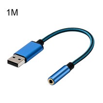 0.2m/1m USB ~ 3.5mm 어댑터 보조 AUX USB ~ 3.5mm 헤드폰 잭 어댑터 오디오 케이블 Huawei 이어폰 액세서, 파란색