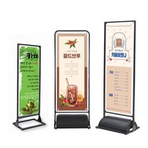 철제 배너 스틸 메탈 물통 거치대 입간판 실외 실내 단면 양면 제작 출력 4종 5사이즈, (추천)60x180(cm)출력사이즈기준, 실외형 코너 T배너Q