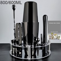 750.550ml 보스턴 칵테일 셰이커 세트 스탠드 도구가 포함된 바텐더 키트 2518oz 스테인리스 스틸 마티니 셰이커레시피 포함, 블랙 800600ML TM