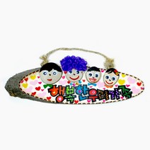 가족문패 만들기, 상세페이지 참조