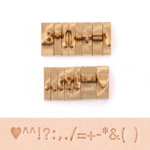 불박 폰트 고딕체 2 특수 기호, 단품