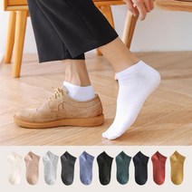 오디엔 남자 무지 스니커즈 발목 단목 양말 10켤레 세트 11color