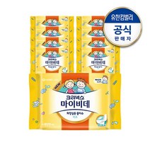 [KT알파쇼핑]크리넥스 마이비데 키즈 캡 40매 9팩